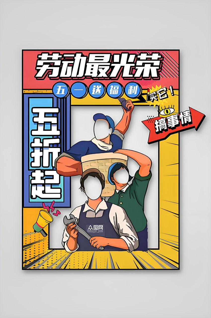 最新视频-免费看男女猛烈啪啦啦视频软件